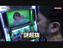 中野のモンキー2なら大丈夫でしょう【ヤルヲの燃えカス#469】