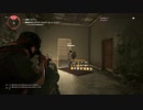 Division"2" in DZ_[殺意!]_05