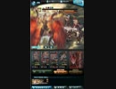 【グラブル】ラファエルLv100 1手クリア