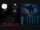 Ace Combat 7 Multiplayer69  バトルロイヤル  Rafale + HCAA