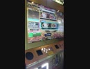 【DDRA20】SP十段