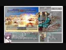 モンスターファーム2 RTA ちから型ナーガ種 1:59:20 Part2/3