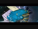 【PS4】Figment(フィグメント) 記憶を集める よん