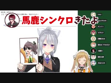 VakaTuber学力テストに挑む樋口楓「てっぺんとる」