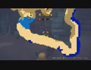 ドラゴンクエストビルダーズ２をやるダーズ１２