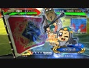 【三国志大戦】輪廻舞で前出し大戦 その４【十四州】