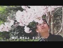 【予告編】新曲「クッキー」by CROSS★BLEED