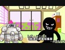 TW東京GWオフ2019・ケルロクラジオ出張版（トガ・バニシス編）