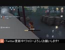 [サバイバー・空軍]あっ、助けなきゃ!!→結果【第五人格をプレイしてみた Series2】#10