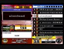 beatmania III THE FINAL - 203 - alienhead (DP)