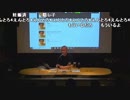 【ch】うんこちゃん『くっちゃべ第７回ニコ生会場』2/4【2019/05/04】