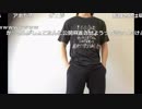 【ニコ生】もこう『収録』2/10【2019/05/07】