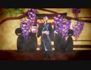 【人力刀剣乱舞】頓l痴l気l乱l痴l気l珍l呑l紀l行【山姥切国広】
