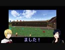 【刀剣乱舞】まんば＆光忠の脱豆腐計画　その9【偽実況】