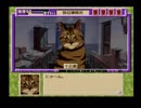 【続・御神楽少女探偵団】猟奇の花咲く事件に更に首を突っ込む実況プレイ【第三十七幕】