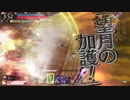 【wlw】桜花を片手にかぐや85 【EX04/TR14000】