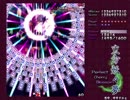 東方妖々夢Easy 夢符13.6億（スコアタ）
