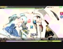 【PDAFT】スキキライ (HARD)　初音ミク：雪ミク2019＆雪ミク2918AS