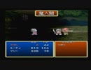 PS版テイルズオブデスティニー リオン倒し