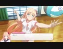 グダグダカミカミ実況　「プリンセスコネクトRe：Dive」を実況プレイをしてみた。part9 アリサ編3
