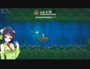 【ELMIA】のんびり初見プレイ part2