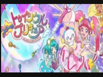 死ぬほど忙しい人のための スター☆トゥインクルプリキュア オープニング