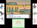 【実況】仲間を大切に『ポケモンプラチナ』をひっそりプレイ　part42