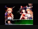 【ゆっくり実況】東方の迷宮2 -幻想郷と天貫の大樹- Part.27