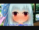 【VOICEROID劇場】休日の過ごし方【琴葉葵】