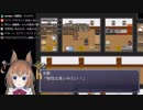 梨民の荒らし誘導を華麗にかわす新人vtuber