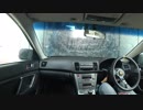 洗車機に入れてみた