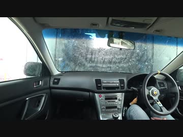 洗車機に入れてみた