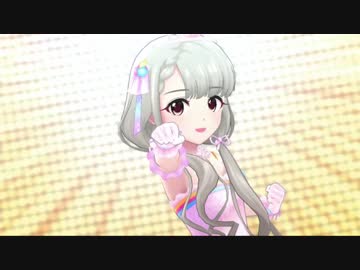 【デレステMV】「恋色エナジー」久川凪センター