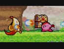 【実況プレイ】スターアライズのドリームフレンズに会いに行く 『参上！ドロッチェ団編』 part2【星のカービィ】
