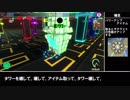 【自作ゲーム】「光影の塔」紹介動画2019年4月【オンライン対戦3Dシューティング】
