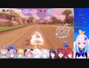 同じチームのりりむがキラーに飛ばされて「ナイス」と言い、そのあとスターでぶつかりに行くリゼ皇女
