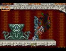 MK2.大魔界村 [05] STAGE 5 - ベルゼバブ