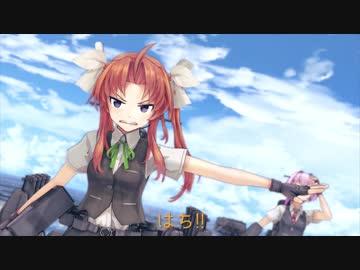 【MMD艦これ】かげぬい日和【MMDドラマ】【ショートショート】