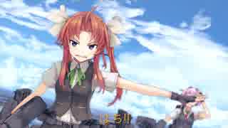 【MMD艦これ】かげぬい日和【MMDドラマ】【ショートショート】