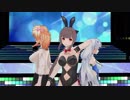 クロスオーバード　ＣＯＭ３Ｄ２　ＵＲイチ　Ｒノエルーμ　ＳＳＲアリア