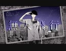 【ニコカラ】無人飛行〈NIX×雨歌エル〉【off_v】
