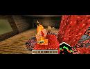 マイクラ脱出ゲーム開催しました！(またいつかやる)