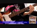 【i☆Ris】アルティメット☆MAGICを弾いてみた！【賢者の孫】