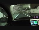 低級家具日記　第150日目その3