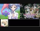 [tasさんの休日] PS2 BALDR FORCE EXE ハッキングモードTAS 51秒45