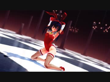 【東方MMD】霊夢でクラブ＝マジェスティ