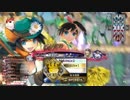 【CRユピテル祭】KINGを目指して～色々集める～【part26】