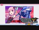 逃げも隠れもする茜ちゃんが這いよるEXVS2 12日目(VOICEROID実況)