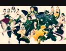 【手描き】【鬼滅の刃】鬼殺隊でCHANGE