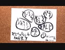 【オリジナルクラシカ初演祭７】ヴァイオリンとピアノのための二重協奏曲